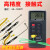 电子温度表测温仪热电偶工业K型温度空调接触式高精度表面仪 高温组合1 标配+45cm