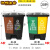 垃圾分类垃圾桶二合一小型双色桶脚踏带盖干湿分离商用可回收 20L加厚双桶(黑干+棕湿垃圾) 需其他颜色请备注