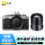 尼康Zfc半画幅复古微单相机高清旅游数码照相机Z16-50/Z282.8套机 Zfc拆机+唯卓仕56 f1.4镜头(机 套餐二[家用旅游 64G卡+备用电