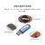 定制蓝牙模块nRF52840 USB Dongle低功耗BLE4.2/5.0即插即用二次 E104-BT5040UA