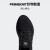 阿迪达斯 （adidas）「洞能跑鞋」ULTRA 4DFWD减震防滑耐磨跑步鞋男女阿迪达斯 黑色 4 37 230mm