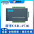 驭舵研华USB-4718 /USB-4711A/USB-4716 /4704 多功能型 采集卡模 USB-4761