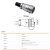 威浦航空插头WS28连接器2-3-4-7-910P12 -16-26-35芯工业对接接头 WS28-8芯(对接式)