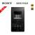 索尼Sony/ NW-ZX707 无损高解析度MP3音乐播放器学生随身听ZX707 NW-ZX707黑色 64GB 官方标配[新]:原装皮套+