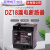 上海漏电DZ18-32A/漏电开关保护器电箱电缆盘漏电 20A 2P