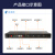 netLINK 高清4路HDMI视频光端机4路单向HDMI+4路单向音频+1路USB+1路网络光纤延长器传输收发器HTB-O4H4A1U1F