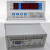 沁度温控器BWD-3K130 3K310B 3K260B 3K320B型干式变压器温控仪SN9846 BWD-3K320B(标准款)