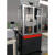 液压拉力试验机 螺纹圆钢电液伺服拉力机钢筋微机液压实验机 600KN微机屏显拉力试验机60