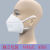 LISM独立装kn95头戴式口罩防尘雾霾粉尘挂脖子套头头式绳子套头式 白色耳带KN95防护口罩 5个 独立包装 均码