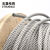 304不锈钢钢丝绳 升降起重钢丝绳深井泵 晾衣绳软硬钢丝绳 1-24mm 6mm1米（719）