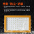 常登 ZXL98 LED方形防爆灯 100W 200W 套 100W 主品+增加一年质保