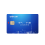 正泰（CHNT）预付费水电表配件 水电一卡通卡