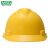 梅思安10172902 PE超爱戴安全帽（含印刷）黄色 1顶