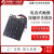 Matrix keyboard Module 4X4矩阵键盘电容式触摸按键开关模块 矩阵键盘+PH2.0转杜邦头端子线