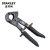 史丹利（STANLEY）Stanley史丹利工具棘轮式电缆切割剪剪线钳84-8 8486122 (0240mm2)