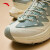 安踏（ANTA）探野PRO丨运动鞋女鞋户外减震抓地包裹透气稳定越野跑步鞋子女 氢氧绿/浅米白-3 6.5 (女37.5)