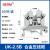 UK2.5B导轨式接线UK3N 5N 6N 10N双层电压电流保险接地排 固定件100片/包