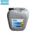 阿特拉斯科普柯（Atlas Copco）Roto-Inject Fluid N-Durance 空压机油 20L/桶 1630091800