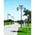 户外LED防水3米接电太阳能复古景观灯公园别墅园林道路路灯 3米双灯头太阳能款