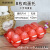 默然诺尔新款红色装土鸡蛋6 9枚10枚12枚托盘吸塑蛋托塑料生鸡蛋包装蛋盒 8枚红色鸡蛋托中号（喜字）(20个)