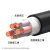 YJV电缆型号YJV电压0.6/1kV芯数3+2芯规格3*6+2*2.5平方毫米