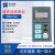 北京时代超声波测厚仪TIME2100/TT100玻璃塑料钢管钢板数显壁厚仪