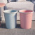 垃圾分类垃圾桶垃圾篓压圈厨房卫生间客厅卧室垃圾筒纸篓 【加厚2件大号 】蓝+粉