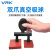 威尔克VRK VH-90系列椭圆黑色形双爪真空吸球吸盘TP盖板工件零件手机屏平面物提取 VH-90配白色10mm 吸盘