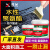 熙苑 防水涂料水性聚氨酯屋顶防水补漏材料 灰色1kg外墙房顶沥青堵漏防水胶