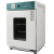 微生物催芽培养箱智能种子电热认证箱恒温腹透液控温培育箱QS发酵 420S智能控温