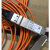 QSFP 40g光纤线aoc光缆光模块一体集成线支持Ib和以太网菲尼萨 10米-40G光纤-菲尼萨