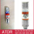 ATDR4 ATDR8 ATDR10 ATDR15 ATDR20 ATDR30 AMP-TRAP熔断 ATDR25 25A