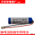 OEMG人体静电释放器专用电池COHNLi-ion186503.7v2600mAh7.4Wh Li-ion18650 2600mAh 电池