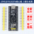 登仕唐 STM32F103C8T6单片机开发板小系统板CH32核心板ARM实验板ISP STM32F103C8T6核心板（排针未焊） 热卖
