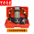 RHZKF6.8/30正压式消防空气呼吸器6.8L碳纤维呼吸器 3C认证呼吸器 9L呼吸器带箱