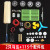 微型电机 玩具马达 140/280/300C直流小电动机 科学实验 马达 DIY电机齿轮模型包-2只马达+115个配件包