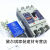 RMM1-100H/3300保护器塑壳断路3P空气开关上海人民电器100A80A63A 32A 3P