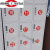 数字贴纸编号码标签贴防水pvc餐馆桌号衣服活动机器序号贴纸定制 1-110 小