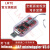原装DAP Miniwiggler V3.0 USB 下载器 原装10PIN线