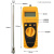 砂石水分测定仪河沙子铸造型砂快速测量水分仪机制砂含水率仪 砂石水分仪 分辨率01