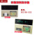 上海XK3190-DS3地磅表头ds3q1显示器数字称重仪表现货 XK3190-DS3打印