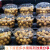 家小优韩国出口一次性水果捞盒子网红鲜果盒圆形打包盒48DL透明塑料盒带 孔20D.L【约8两装】整箱240个