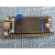 STM32L0开发板 STM32L051C8T6 低功耗 核心板 最小系统板 M0 1.14英寸彩屏 STM32L051C8T6 无（不需要）