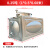 都格（Duge） 304不锈钢储水箱长方形保温家用储水罐户外方形加厚大容量蓄水塔 0.25吨（1*0.5*0.68）