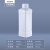 加厚级方形酒精消毒液分装空瓶密封塑料瓶带盖500/1000ml毫升 方瓶1000ml乳白色 默认