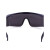 驻季工业UV防护眼镜固化灯光固机汞灯氙灯消毒365护目镜实验室 百叶窗灰片眼镜袋