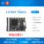 荔枝派 lichee Nano 开发板 嵌入式 linux 全志F1C100s Sipeed 电源+线