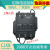 上海人民CJX8C-B50C 切换电容交流接触器B50C 380V 220V