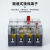 上海人民塑壳漏电断路器-160/4300 160A250A400A630A透明 白壳 315A 4p