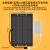 5V6W太阳能板光伏充电板户外旅行发电板壳USB1A充电宝便携充电器 5w板usb座不稳压不能充手机